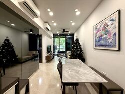 Daintree Residence (D21), Condominium #520255071